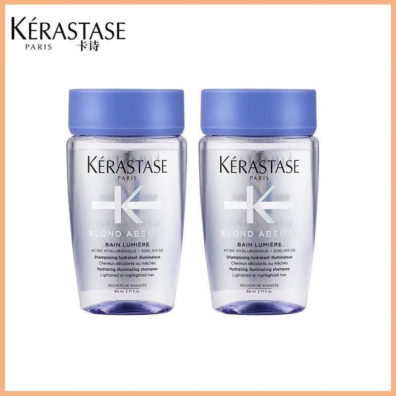 

Kerastase Chroma Absolu Gloss Shampoo Travel Set