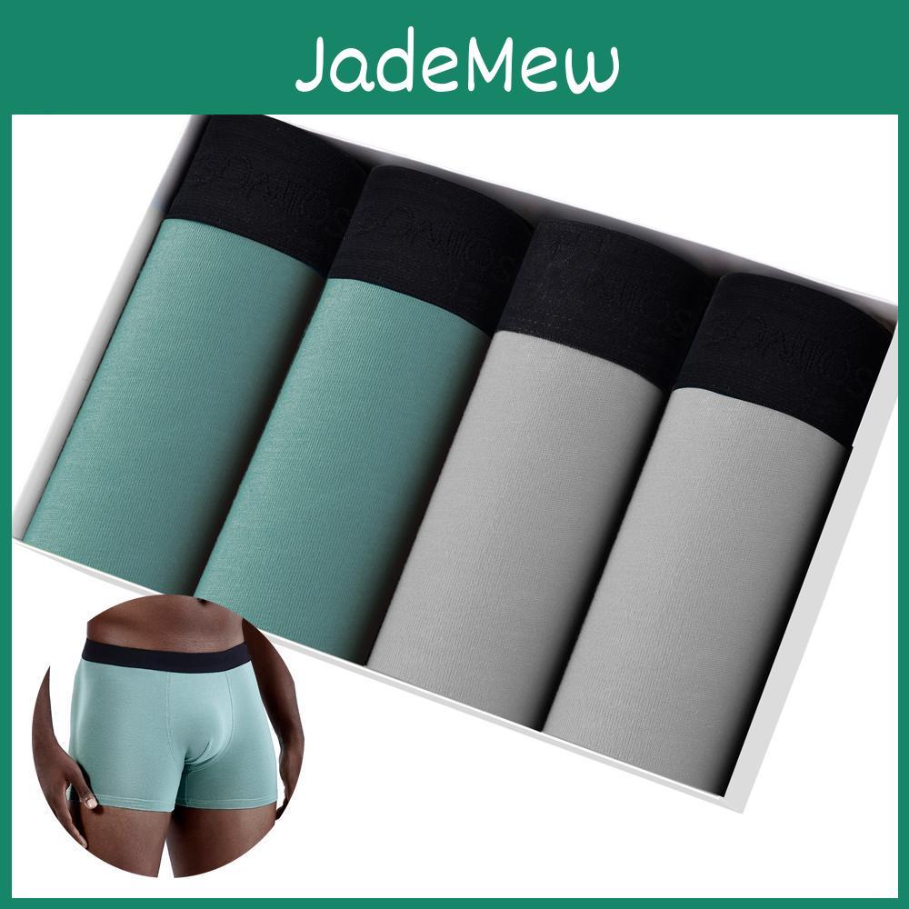 Mens 4pcs Bonitos Solid Color Underpants Comfortable Man Underwear Cotton Boxers For Men