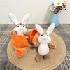 Adorable Carrot Rabbit Plush Keychain Charm - Cute Transformation Doll
