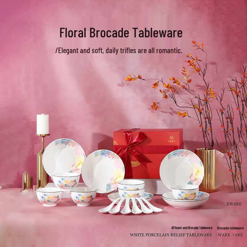 Shangling Dingyuan Chinese Style Floral Ceramic Dinnerware Gift Set