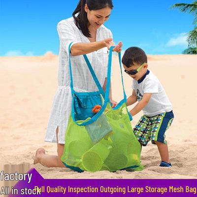 Große Outdoor-Netz-Strandtasche für Kinderspielzeug und Reisen