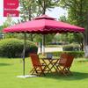 Roman-style Banana Outdoor Umbrella for Courtyard, Beach, Terrace, Balcony, or Park Stall