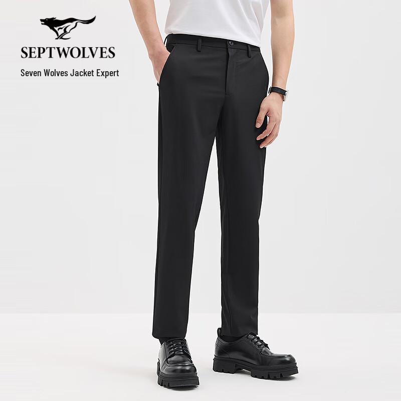 SEPTWOLVES Men's Cooling UV Protection Casual Pants