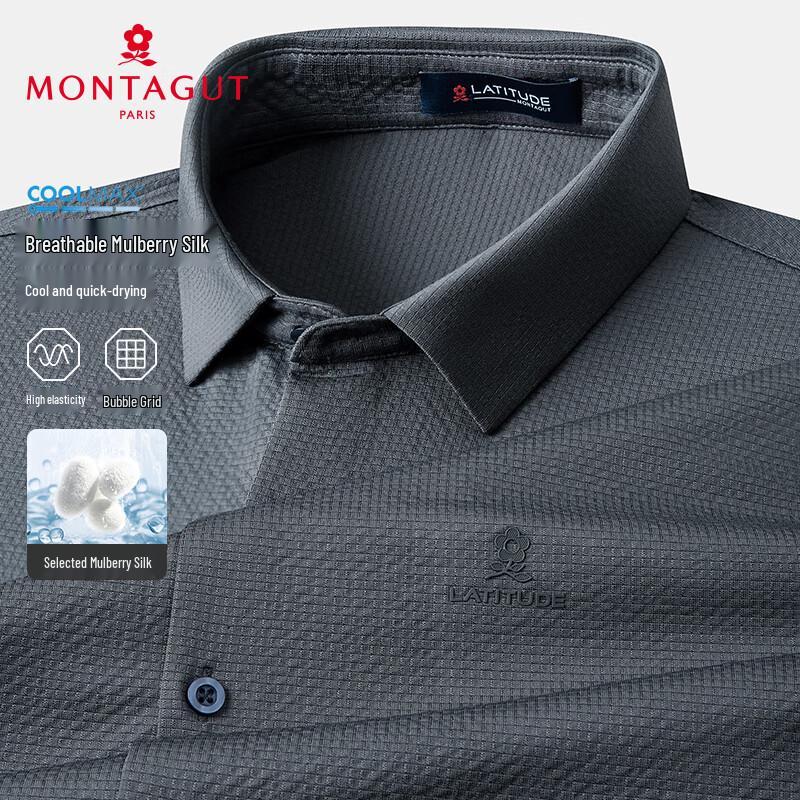 

MONTAGUT Men s Summer Short-Sleeve Breathable Silk Blend Casual Shirt 48