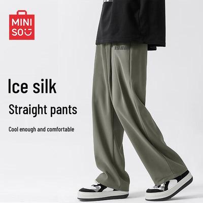 Men's Cool-Feel Cropped Straight-Leg Sports Casual Pants