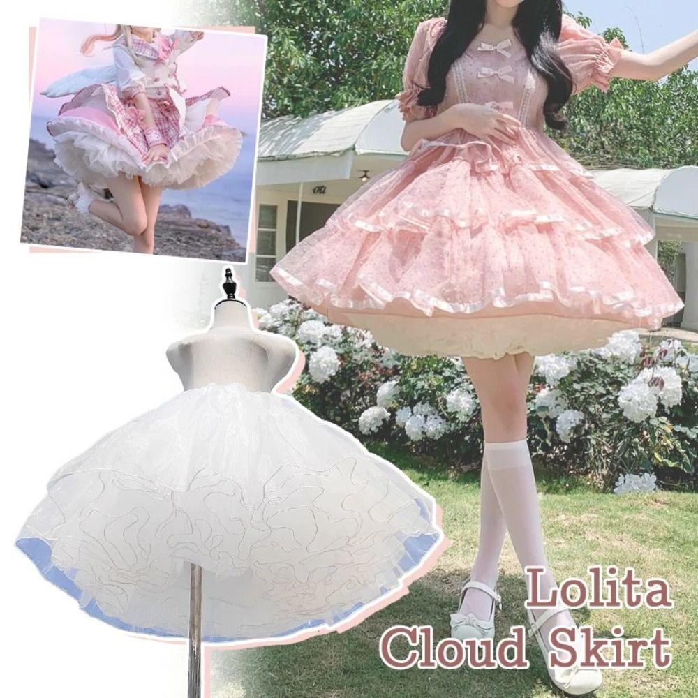 Fluffy White Petticoat Lolita Bottoms Skirt Support new Boneless Puffy Skirt