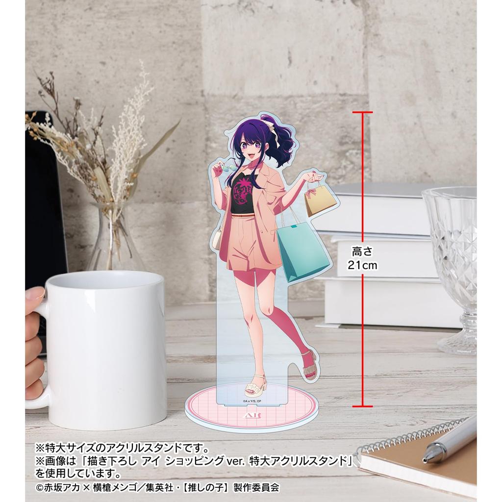 No No Original Illustration MEMcho Shopping Extra Large Acrylic Stand [Oshi Ko] [Oshi Ko] Ver.