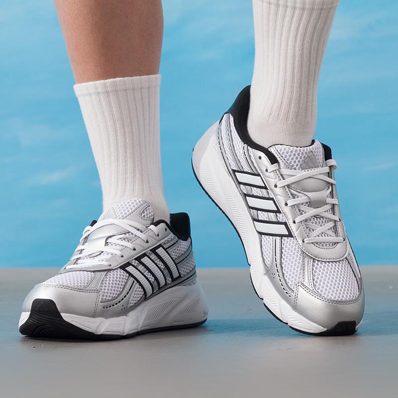 adidas Men's 7/24 Running Shoes HQ7282