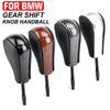 BMW Automatic Transmission Shift Knob