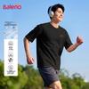 Baleno Men's 10A Antibacterial Sun-Protective Breathable Short Sleeve T-Shirt