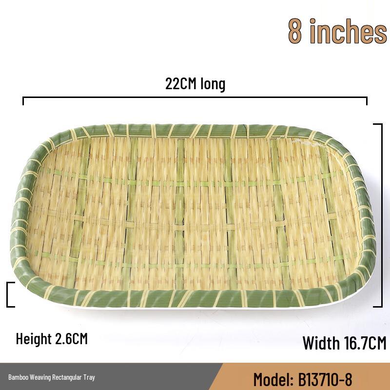 Naijiang Bamboo Weave Melamine Rectangular Plate