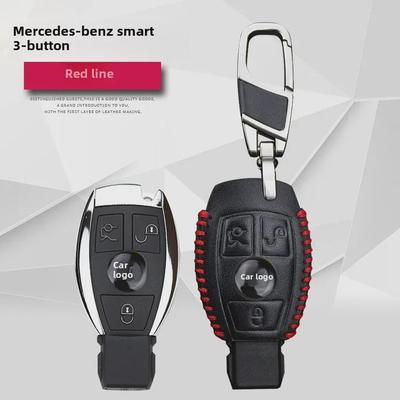Portachiavi in pelle per modelli Mercedes-Benz: GLK300, GLA260, Classe B, Classe C, Classe S, AMG - Accessorio Coprichiave Auto