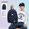 Converse 2024 Kids Letter Print School Backpack