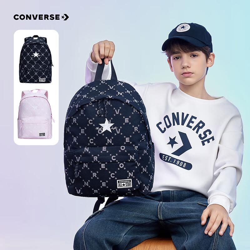 Converse 2024 Kids Letter Print School Backpack