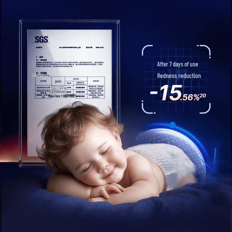 Lelch Anmin Microclimate Series Day Use Pull-Up Diapers