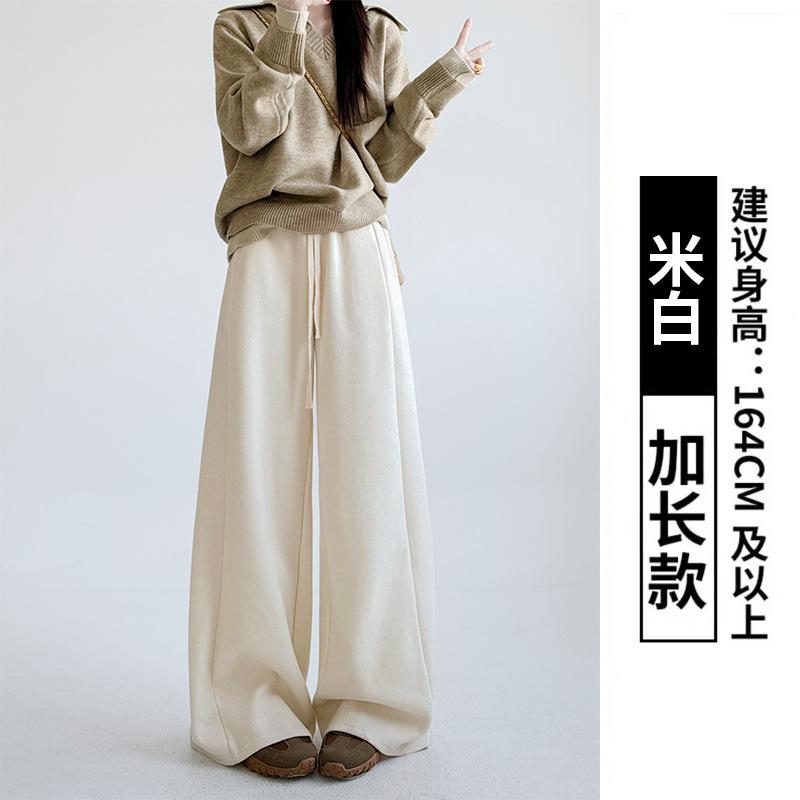 High Gram Weight Glutinous Rice Pants Women's Pants Spring and Autumn New Lazy Wind Loose Straight Pants Casual Drape Soft Waxy Wide Leg Pants