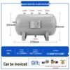 Compact Air Tanks 2L-60L - Ideal for Compressors and Vacuum Systems