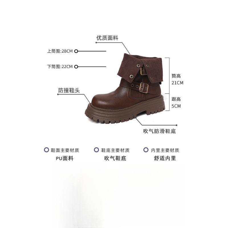 Casual heightening Martin boots women's 2 autumn and winter new retro two-wear medium tube thick-soled folded fashion boots