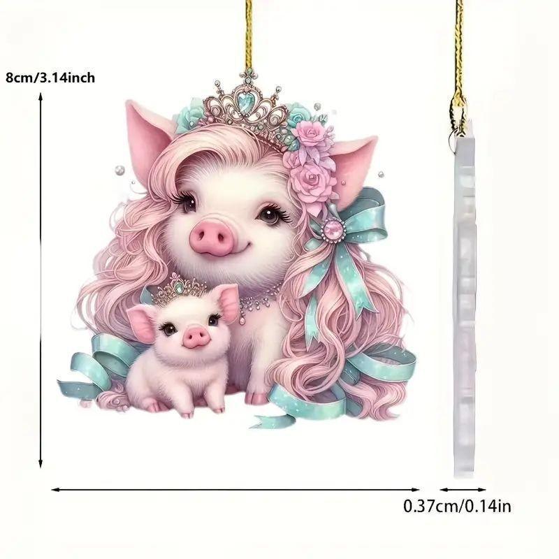 

Sweet Pig Acrylic Car Decoration Charming Hanging Pendant Ideal For Creative Automotive Decor