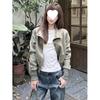 Retro American High Street Edgy Spring-Autumn Slimming Casual Jacket