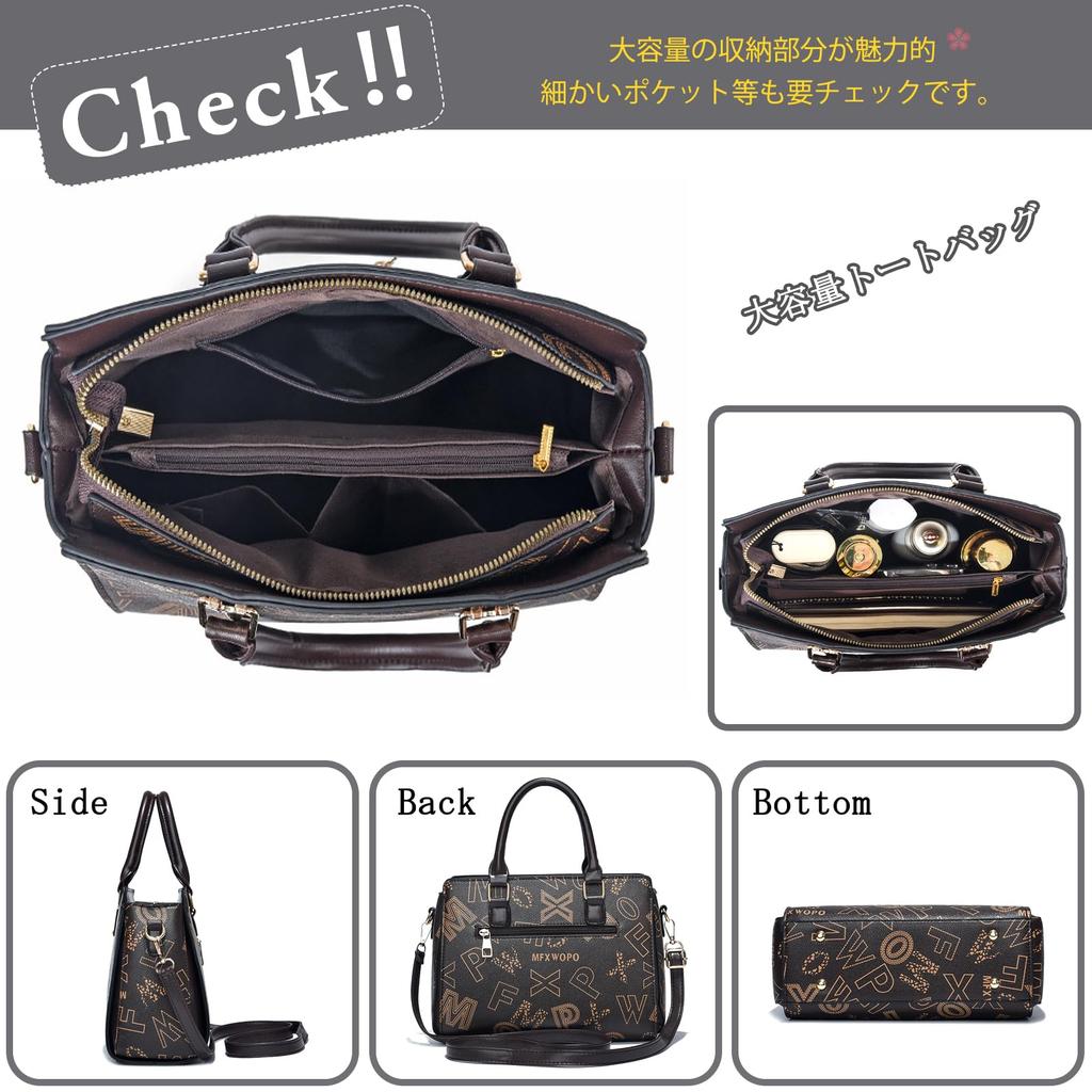 Schulter- und Geldbörsen-Crossbody-PU Groß Mehrere Fächer Perfekt für und NICOLE&DORIS Damen Tasche, Handtasche, Set, 2-teilige Tasche, 2-Wege, Leder, Kapazität,