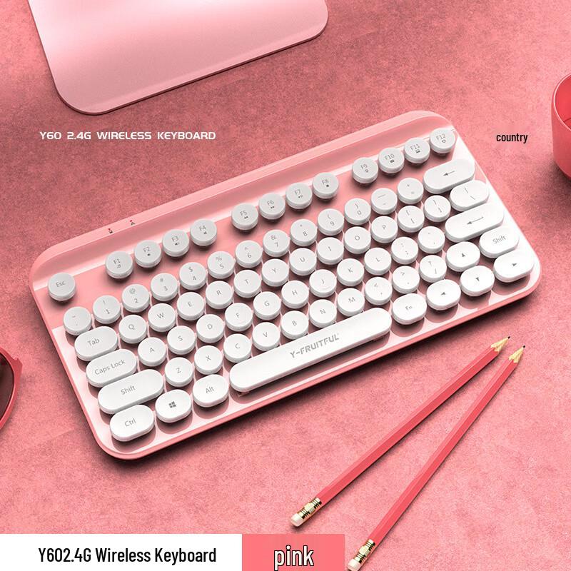 Y-FRUITFUL WI9 Wireless Color-block Keyboard & Mouse Set