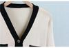 Women's Korean V-Neck Knit Set: Autumn Slim Cardigan & Wide-Leg Pants (Age-Reducing Two-Piece)
