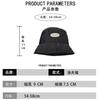 Bucket hat women's summer short brim big head circumference sun hat student plain and versatile senior feeling spring and autumn