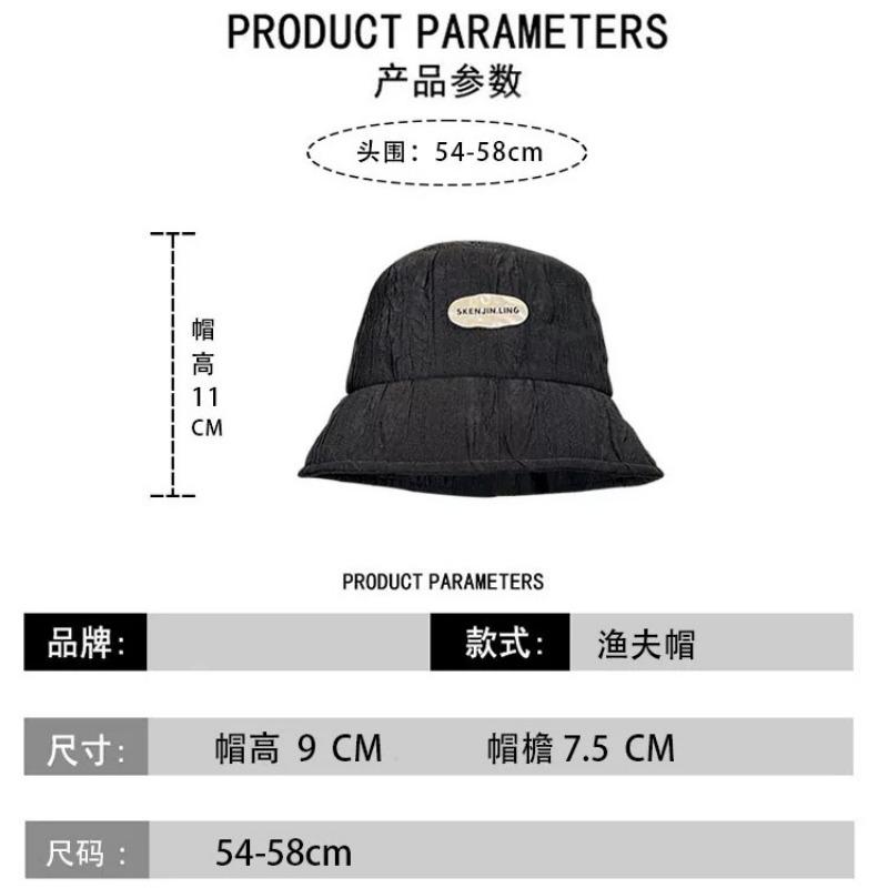 Bucket hat women's summer short brim big head circumference sun hat student plain and versatile senior feeling spring and autumn