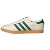 Stadt Thin Sole