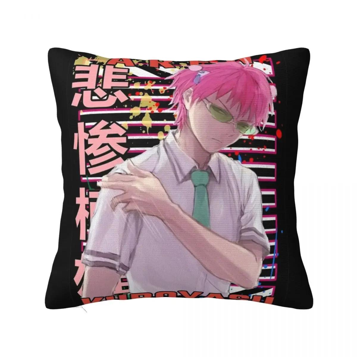 

Kusuo Saiki The Disastrous Life Of Saiki K Pillowcase Polyester Cushion Cover Decoration Throw Pillow Case Cover Home 66x66cm