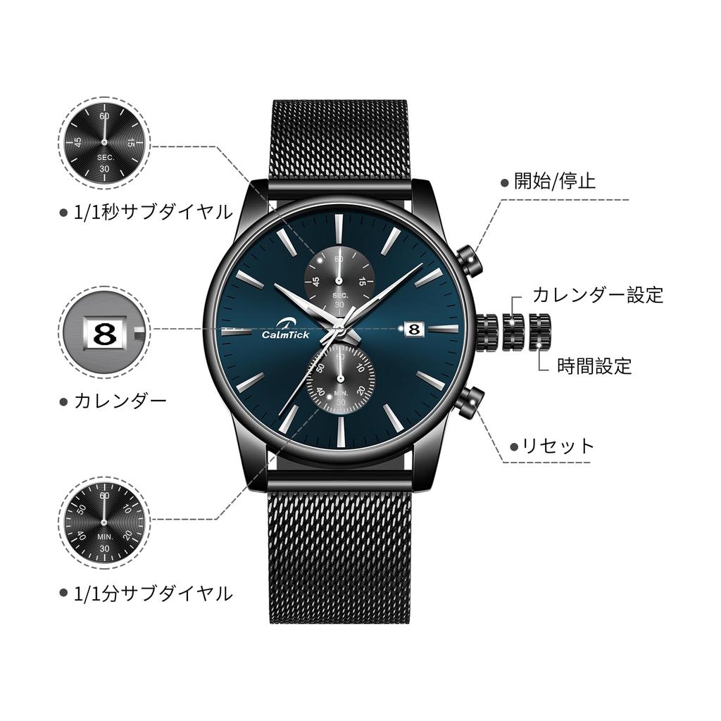 CalmTick Men’s Watch, Large Dial, Quartz, Date Display, Waterproof, Luminous Hands, Chronograph, Simple Fashion, Dark Green/Black, Stainless Steel