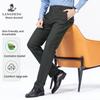 Langdeng Men's Modal Cotton Skin Friendly Straight Leg Wrinkle Free Casual Pants