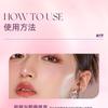ROMANTIC BEAUTY - Chameleon Liquid Eyeshadow - 2 Colors