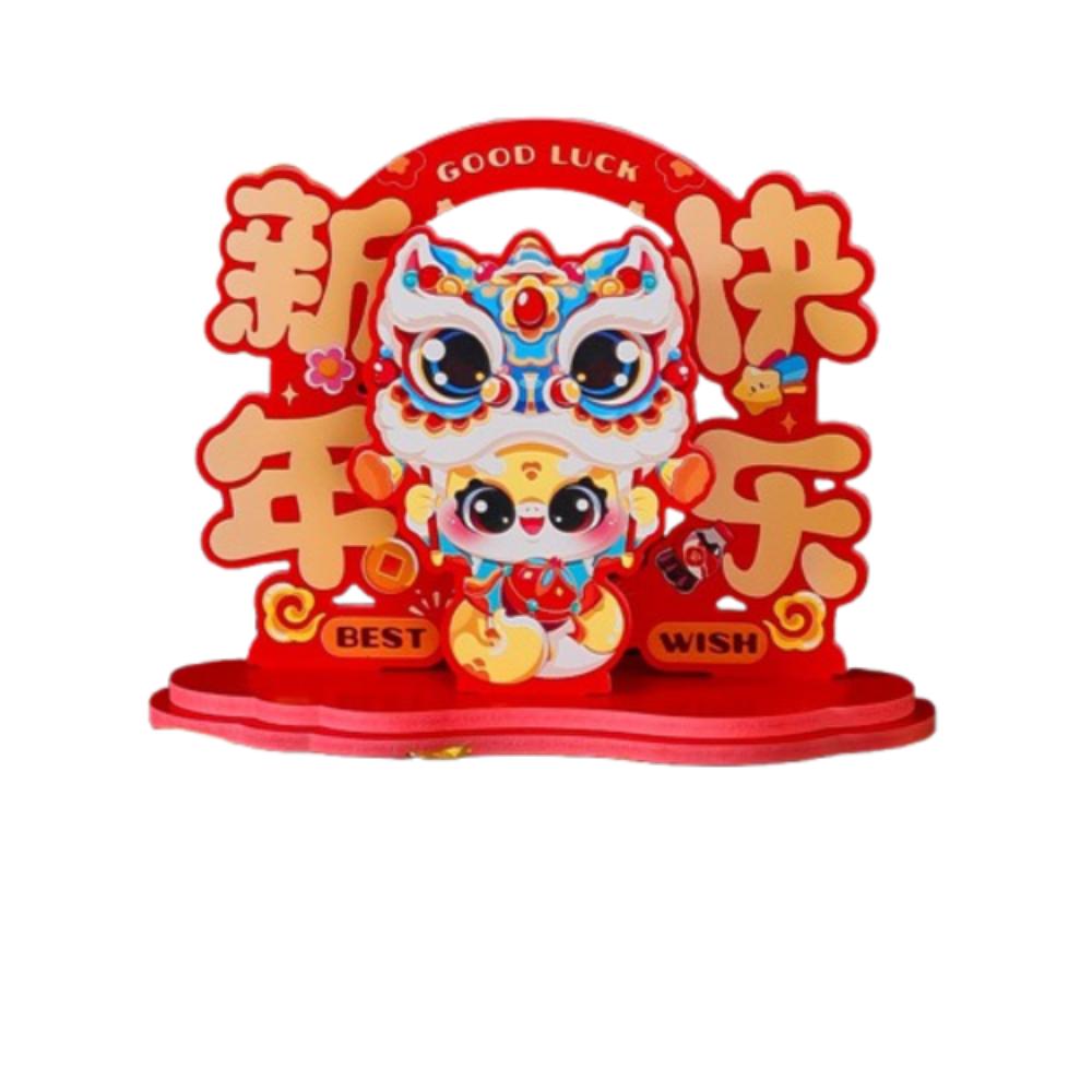 

Traditional New Year Lucky Decoration Zodiac Snake Fu Character Ornament New Year Gift Style 1