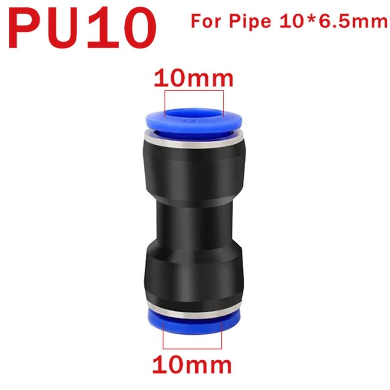 4/6/8/10/12/14/16mm PU PG Pneumatic Fitting Quick Push in Straight Gas Coupling Air Hose Tube PG PU Pneumatic Fitting Connector Fuel System Fittings7