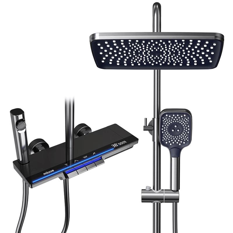 MICOE Gunmetal Piano Key Smart Shower Set