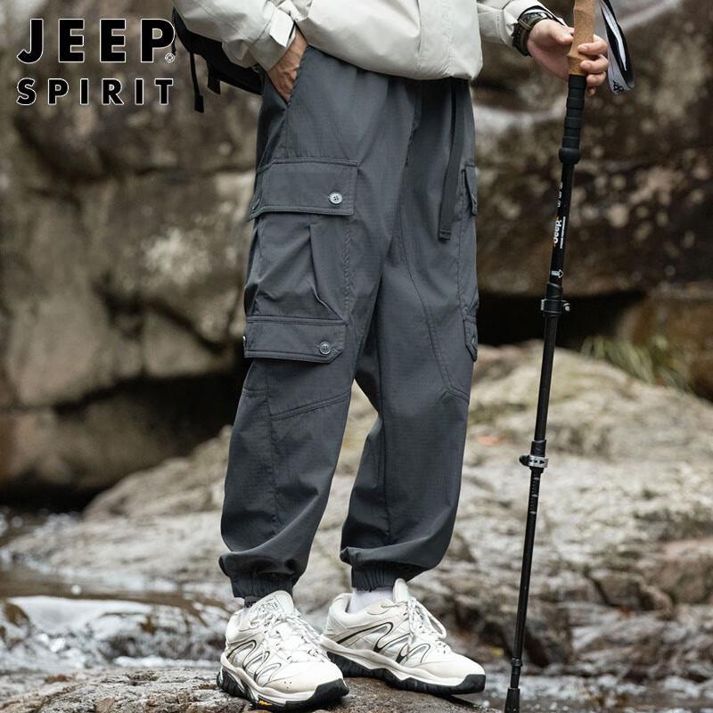 JEEP SPIRIT Men's Cuffed Casual Pants