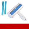 Hair Removal Clothes Hair Removal Magic Suction Cat Hair Dog Hair Roller Sofa Cleaning Dust Duster