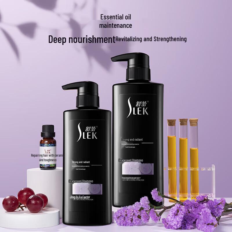 Slek Strong and Bright Grape Seed Shampoo