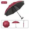 Elderly Dual-Use Walking Stick Umbrella: Lightweight, Anti-Slip, Reflective, with Sun and Rain Protection