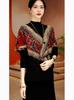 Women's Double-Sided Fleece Shirt - Stylish, Printed, Loose Fit, Slimming, Elegant Autumn/Winter Top, Age-Reducing and Versatile.