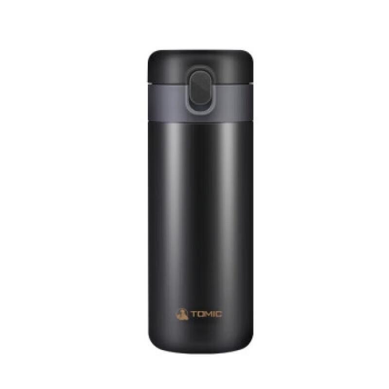 Temoku Portable Insulated Tumbler