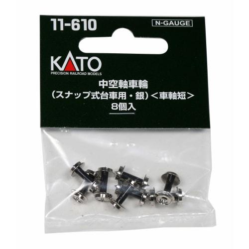 KATO N Gauge Hollow Axle Wheels for Snap-On Bogies, Silver, Short Axle, Pack of 8, 11-610, Model Railroad Supplies
