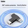 Lenovo ThinkBook BU100 Dual-Interface USB 3.2 Type-C Flash Drive
