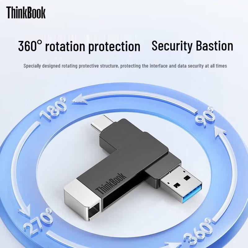 Lenovo ThinkBook BU100 Dual-Interface USB 3.2 Type-C Flash Drive
