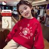 Hello Kitty Melody Collab: Girls' Fleece-Lined Winter Hoodie 2025 - Korean Style