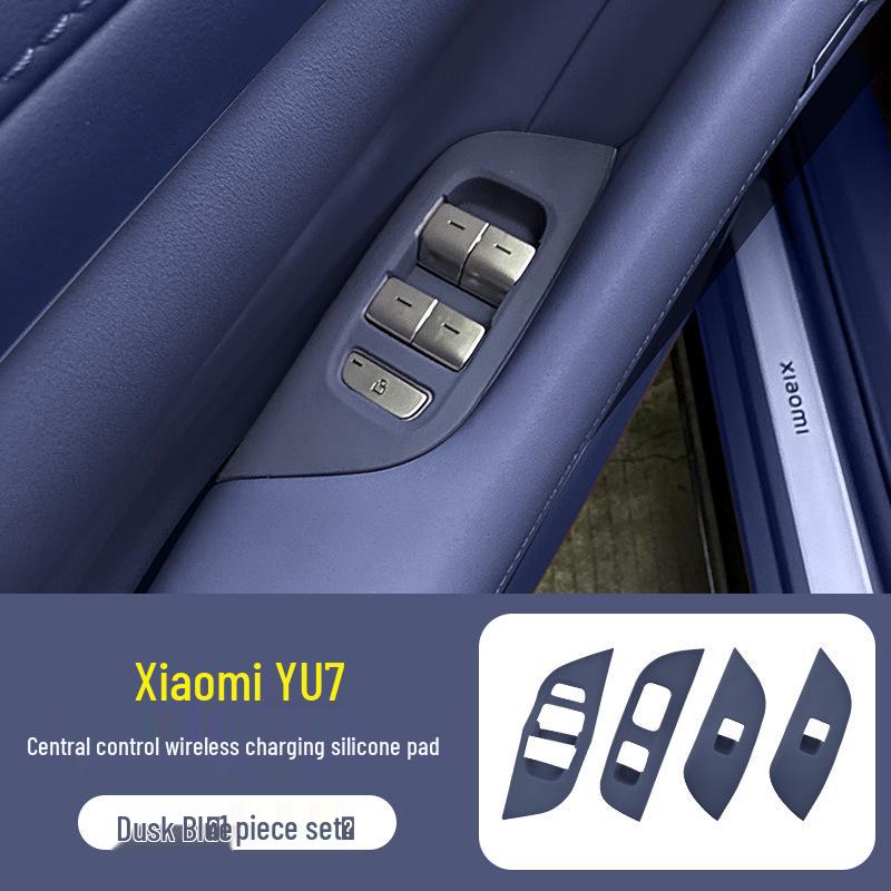 Silicone Mat for Xiaomi YU7: Central Control, Door Panel, Window Lift Handle Protection Pad, Interior Decoration.