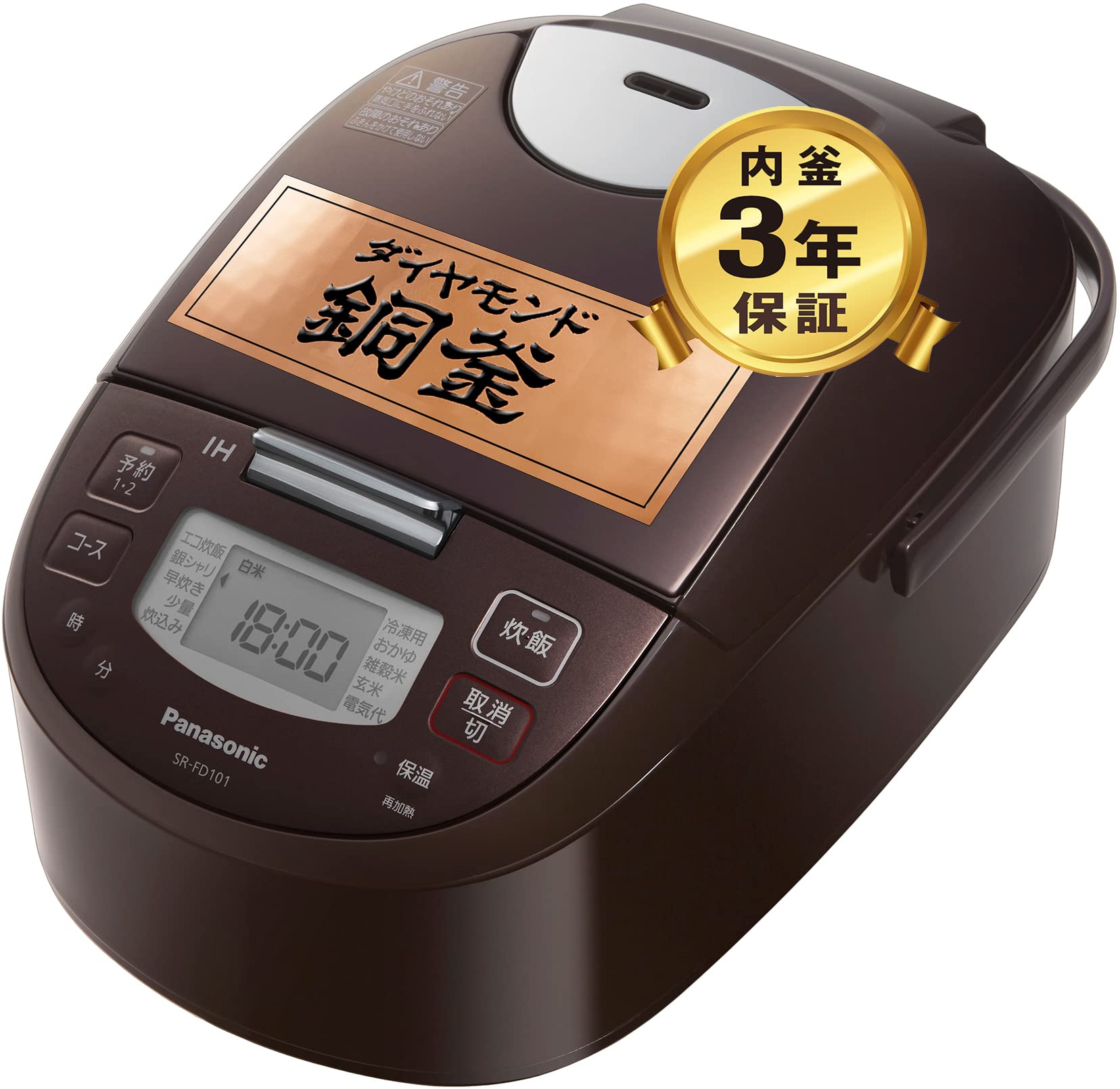 

Рисоварка Panasonic Go 2 Tier IH Brown 5.5 SR-FD101-T
