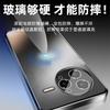 Applicable to Redmi K80 mobile phone case high-end electroplated frosted glass k80pro new lens all-inclusive anti-drop k70 moisture